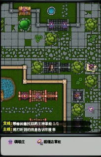 游戏老田,游戏世界的传奇英雄(图3)