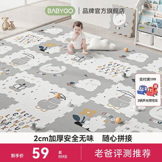 xpe游戏,探索未知世界的奇幻冒险之旅(图3)