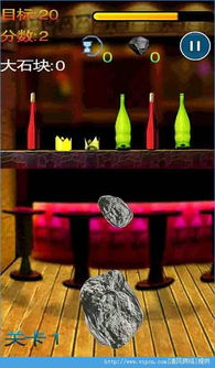 牙签酒游戏,挑战你的酒量与智慧(图2)