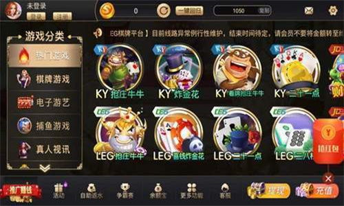 7818游戏,探索无尽奇幻世界的冒险之旅(图2) 7818游戏,探索无尽奇幻世界的冒险之旅(图2)