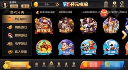 7818游戏,探索无尽奇幻世界的冒险之旅(图1) 7818游戏,探索无尽奇幻世界的冒险之旅(图1)