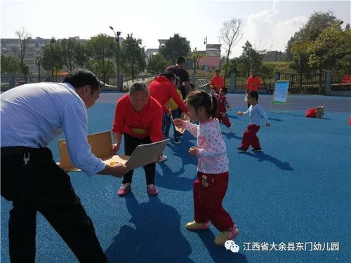 亲子游戏运球游戏,运球游戏欢乐多(图1) 亲子游戏运球游戏,运球游戏欢乐多(图1)