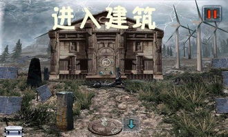 末日公路飙车(CarRoadDriver) (图3)