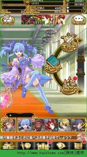 卡在窗户的女孩游戏手机版 (图2) 卡在窗户的女孩游戏手机版 (图2)