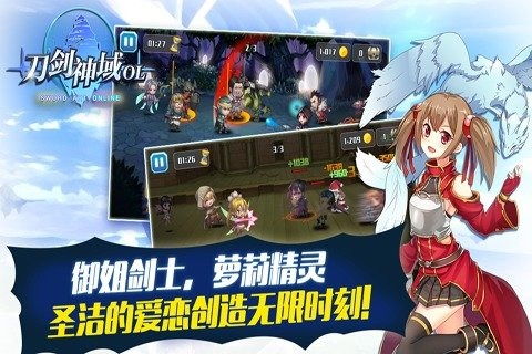 樱花校园模拟器(新服装)无广告 (图2)
