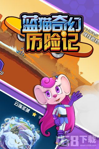 贪玩猫游戏交易最新版下载v1.1.0 (图3)