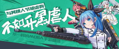 月圆之夜安卓官网正版下载apk (图2) 月圆之夜安卓官网正版下载apk (图2)