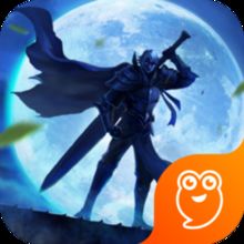 月圆之夜安卓官网正版下载apk (图3) 月圆之夜安卓官网正版下载apk (图3)