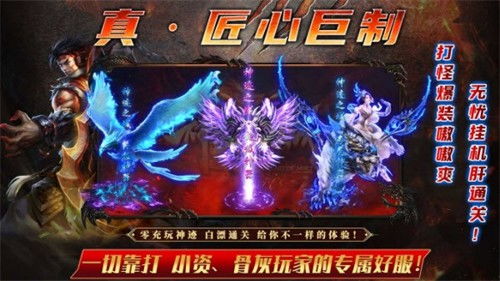 玄冰游戏,探寻神秘冰封世界的奇幻冒险之旅(图3)