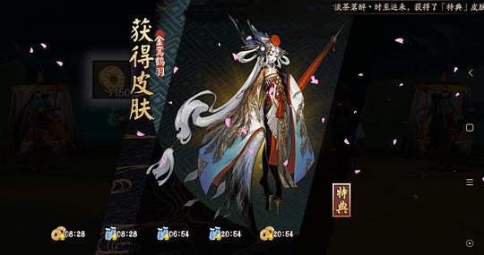 游戏渣酱,畅游虚拟世界的奇幻之旅(图2)