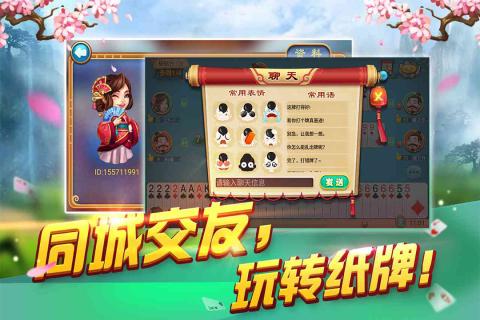 六二游戏,揭秘数字背后的神秘世界(图2) 六二游戏,揭秘数字背后的神秘世界(图2)