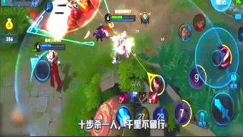 尤滋游戏,探索奇幻世界的冒险之旅(图2) 尤滋游戏,探索奇幻世界的冒险之旅(图2)