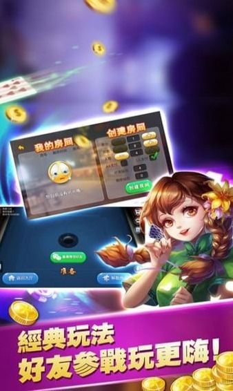 下载游戏苑,畅游虚拟世界之旅(图3)