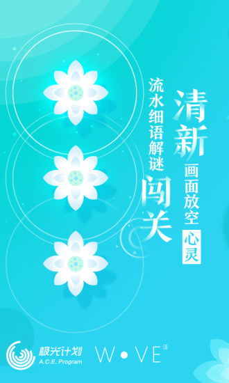 下载游戏洼,揭秘热门游戏下载背后的秘密(图3) 下载游戏洼,揭秘热门游戏下载背后的秘密(图3)