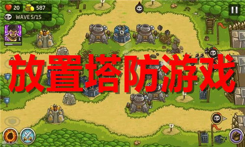 集所有游戏,盘点全球热门游戏大盘点(图2)