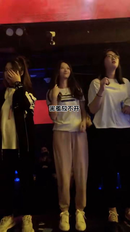 酒吧摇头游戏,酒吧摇头游戏狂欢记(图2) 酒吧摇头游戏,酒吧摇头游戏狂欢记(图2)