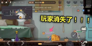 拔老鼠游戏,揭秘拔老鼠游戏的惊险刺激(图2) 拔老鼠游戏,揭秘拔老鼠游戏的惊险刺激(图2)