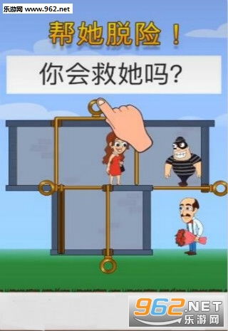 情侣开锁游戏,情侣开锁游戏的浪漫之旅(图1) 情侣开锁游戏,情侣开锁游戏的浪漫之旅(图1)