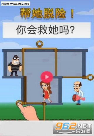 情侣开锁游戏,情侣开锁游戏的浪漫之旅(图2) 情侣开锁游戏,情侣开锁游戏的浪漫之旅(图2)