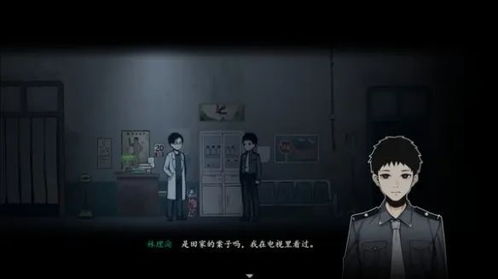 恐怖游戏烟火,揭秘恐怖游戏中的惊悚元素(图3) 恐怖游戏烟火,揭秘恐怖游戏中的惊悚元素(图3)