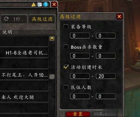 安静游戏法,安静游戏法的奇妙之旅(图3)