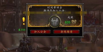 安静游戏法,安静游戏法的奇妙之旅(图2)