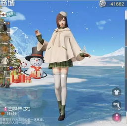 游戏太迷人,揭秘游戏如何改变人生(图3) 游戏太迷人,揭秘游戏如何改变人生(图3)