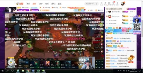 游戏主播打游戏,带你领略指尖上的激情与智慧(图1)