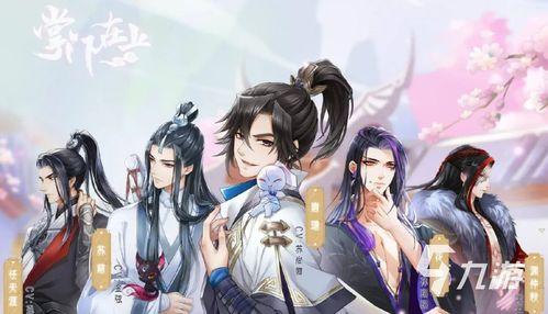 游戏掌门太忙,揭秘游戏行业幕后英雄的忙碌日常(图1) 游戏掌门太忙,揭秘游戏行业幕后英雄的忙碌日常(图1)
