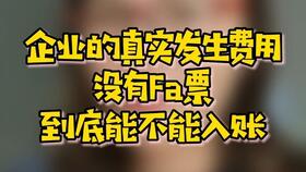 财词游戏,解锁财富智慧新篇章(图3) 财词游戏,解锁财富智慧新篇章(图3)