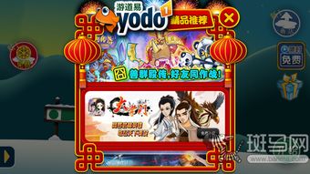 摆框游戏,探索策略与创意的无限可能(图3) 摆框游戏,探索策略与创意的无限可能(图3)