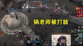 游戏投降,英勇投降彰显智慧与风度(图2) 游戏投降,英勇投降彰显智慧与风度(图2)