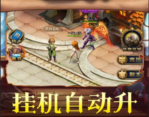 属实游戏,揭秘虚拟世界中的真实人生(图2) 属实游戏,揭秘虚拟世界中的真实人生(图2)