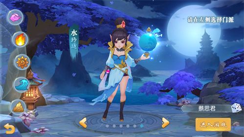559游戏,探索无尽乐趣的奇幻之旅(图3) 559游戏,探索无尽乐趣的奇幻之旅(图3)