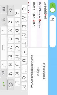 米环表盘替换工具 (图2)