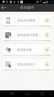 5G覆盖查询 (图3) 5G覆盖查询 (图3)