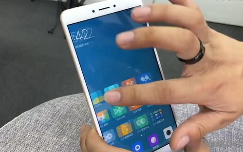 界面新闻 (图2)