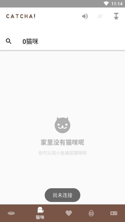 无限复活变强系统游戏安卓版 (图2)