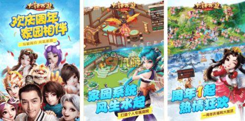 壁纸推荐大全 (图3)