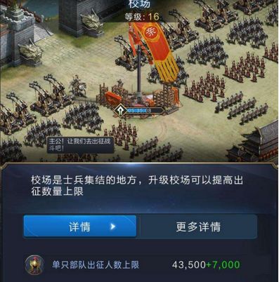 鱿鱼游戏模拟器 (图3)
