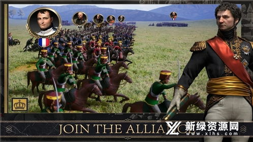城堡士兵战争游戏官方版手机安卓版下载 (图2)