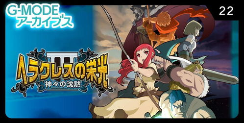 javs游戏,探索创意与技术的完美融合(图2)
