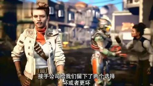 挑战赛游戏中文字幕在线观看,在线字幕带你领略中文字幕魅力(图3)