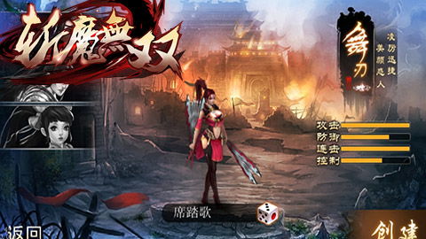 猎乳游戏,一场惊心动魄的生存挑战(图2)