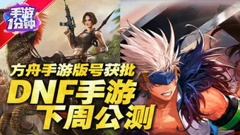 fevr游戏,探索未知世界的奇幻冒险之旅(图1) fevr游戏,探索未知世界的奇幻冒险之旅(图1)