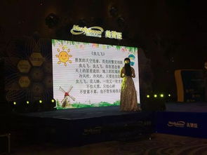 游戏声递,探索声音背后的奇幻旅程(图1)