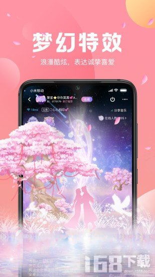 游戏声递,探索声音背后的奇幻旅程(图3)