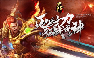 游戏归位,揭秘虚拟世界与现实生活的完美融合(图3) 游戏归位,揭秘虚拟世界与现实生活的完美融合(图3)