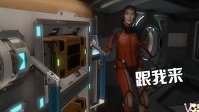 仿游戏镜头,探索虚拟世界的奇幻旅程(图2) 仿游戏镜头,探索虚拟世界的奇幻旅程(图2)