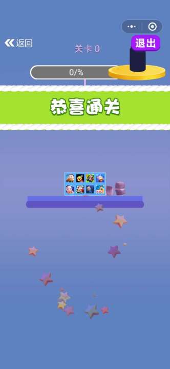 游戏快剪,精彩瞬间回顾(图2) 游戏快剪,精彩瞬间回顾(图2)